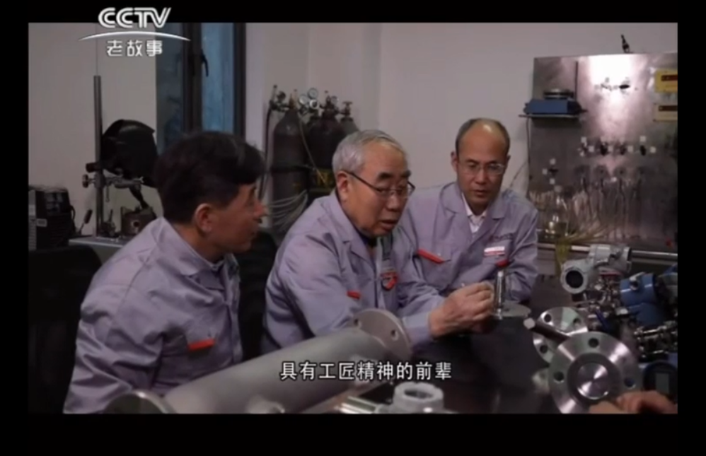 央視老故事液位變送器紀實(shí)，液位變送器廠(chǎng)家應用，