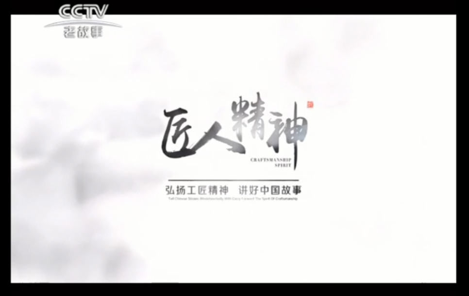 液位變送器紀實(shí)，液位變送器廠(chǎng)家紀實(shí)設計
