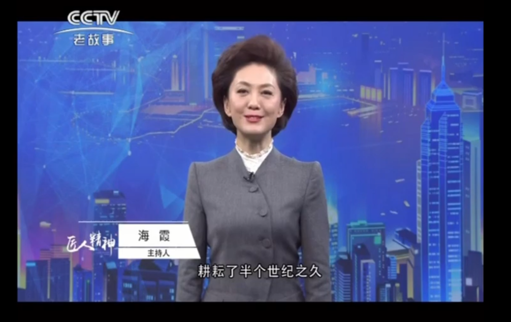 央視液位變送器紀實(shí)，液位變送器紀實(shí)