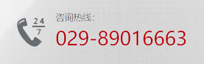 液位計制造廠(chǎng)家，液位變送器廠(chǎng)家聯(lián)系