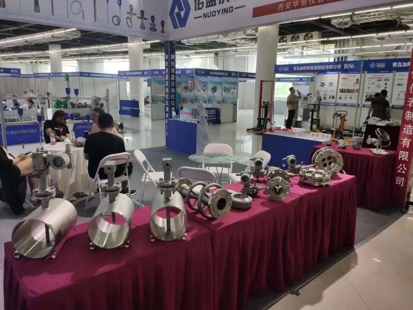 【華恒OEM定制廠(chǎng)家】西安華恒儀表制造參加山東淄博工業(yè)博覽會(huì )